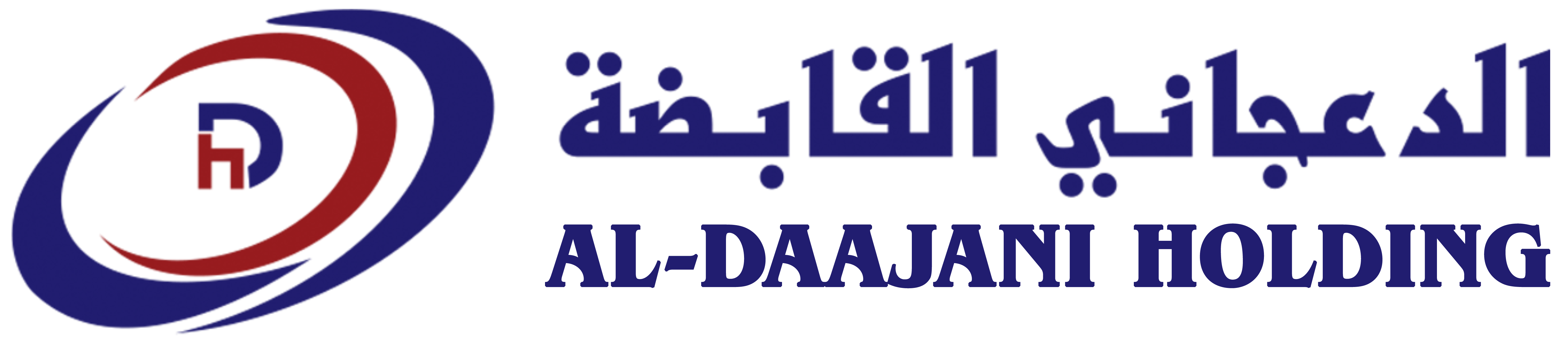 AL-Daajani Holding